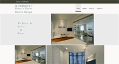 Desktop Screenshot of homendecor-id.com